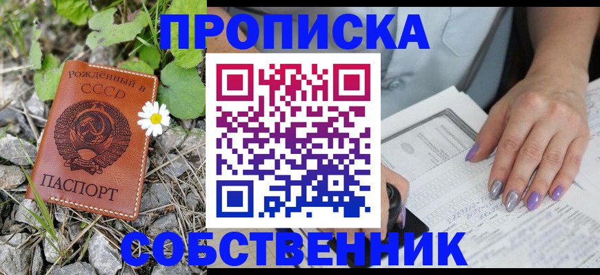 форма 3 в Верхнем Уфалее
